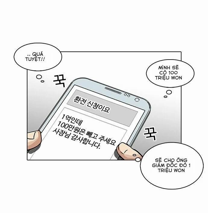 Hoán Đổi Diệu Kỳ 87 trang 2