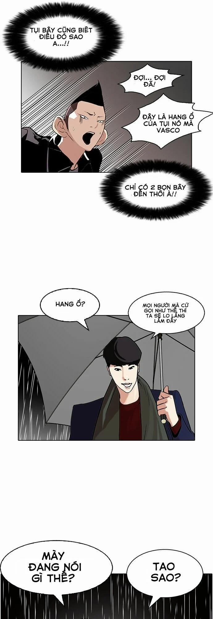 Hoán Đổi Diệu Kỳ 88 trang 17