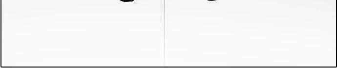 Hoán Đổi Diệu Kỳ 88 trang 21