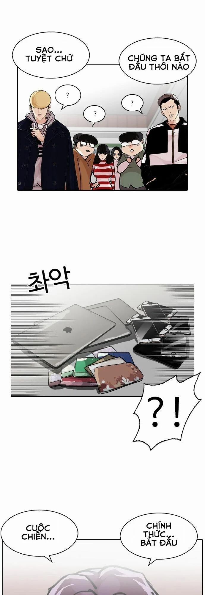 Hoán Đổi Diệu Kỳ 88 trang 57