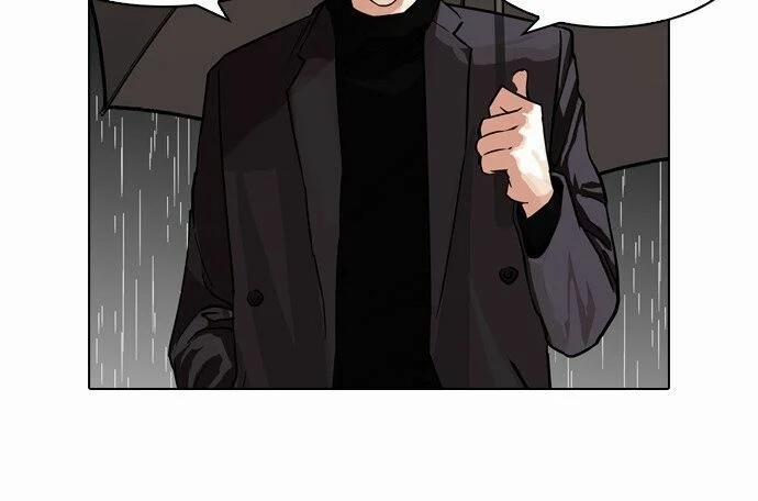 Hoán Đổi Diệu Kỳ 89 trang 1