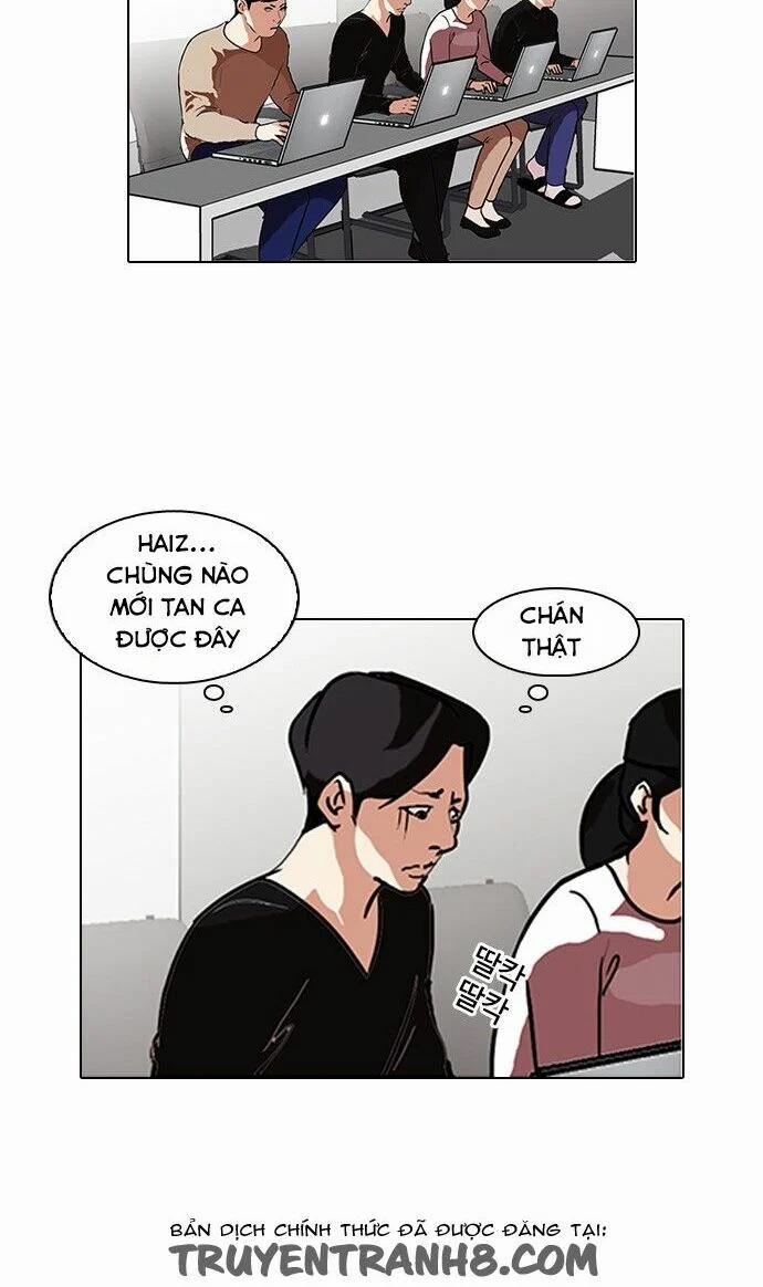 Hoán Đổi Diệu Kỳ 90 trang 20