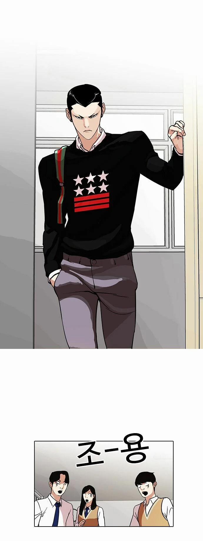 Hoán Đổi Diệu Kỳ 91 trang 10