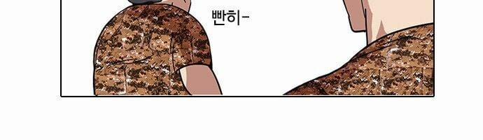 Hoán Đổi Diệu Kỳ 92 trang 37