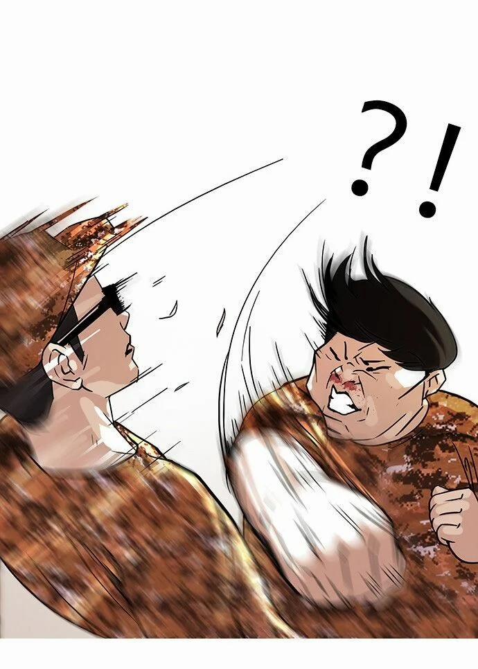 Hoán Đổi Diệu Kỳ 92 trang 50