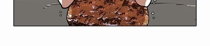 Hoán Đổi Diệu Kỳ 92 trang 52