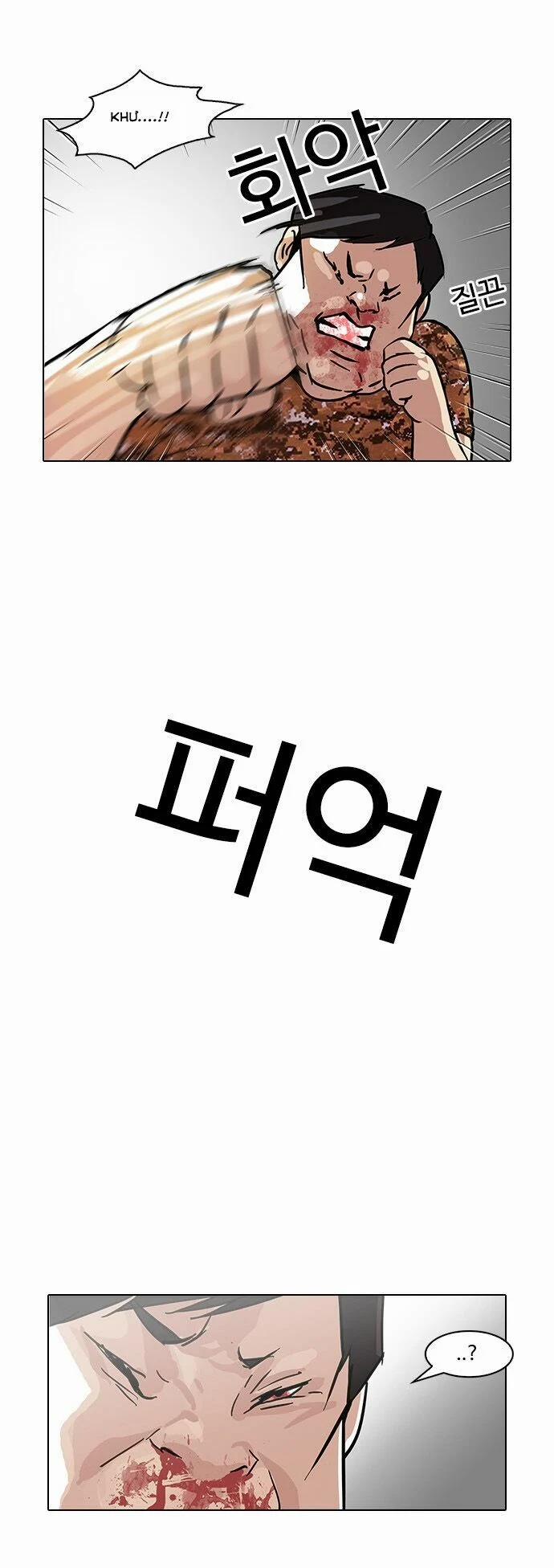 Hoán Đổi Diệu Kỳ 92 trang 61