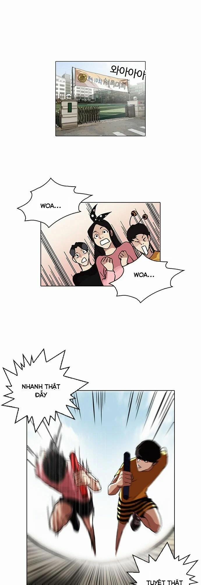 Hoán Đổi Diệu Kỳ 94 trang 0