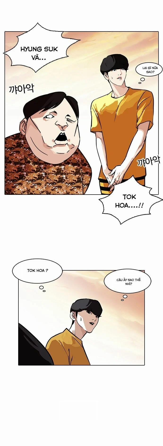 Hoán Đổi Diệu Kỳ 94 trang 26