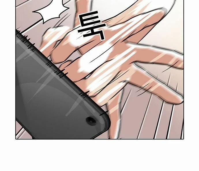 Hoán Đổi Diệu Kỳ 94 trang 38