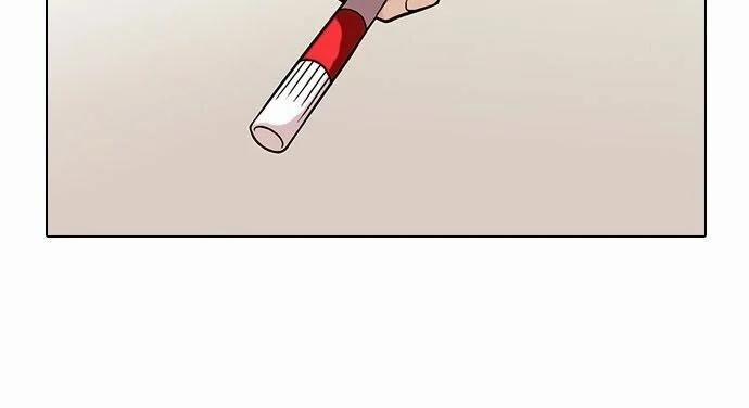 Hoán Đổi Diệu Kỳ 95 trang 20