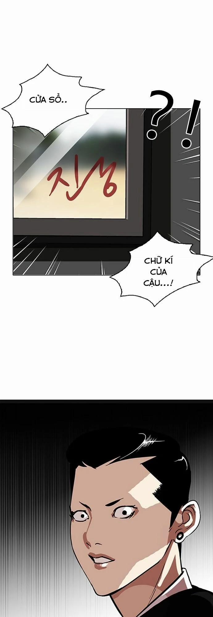 Hoán Đổi Diệu Kỳ 95 trang 48