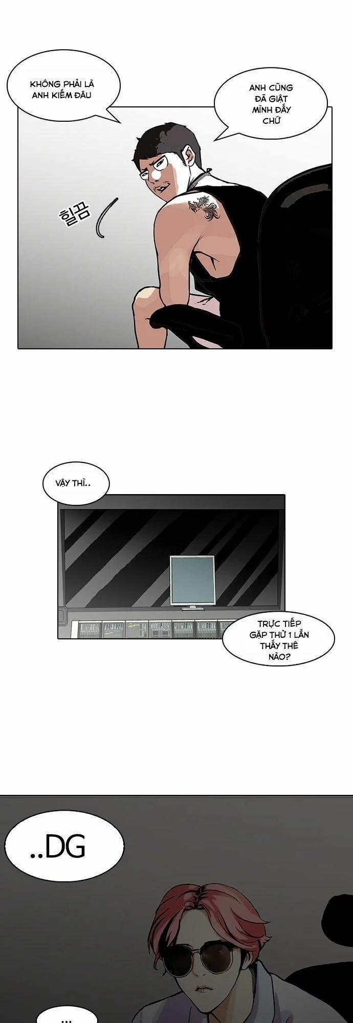 Hoán Đổi Diệu Kỳ 96 trang 32