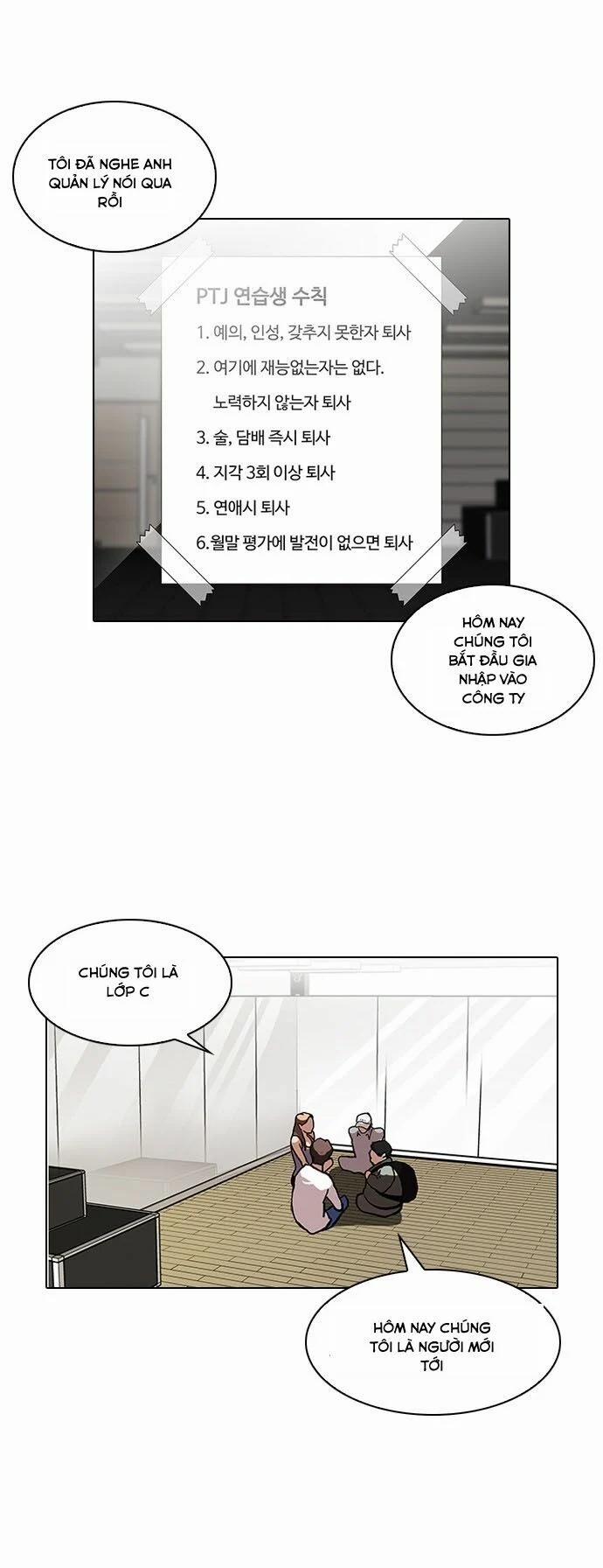 Hoán Đổi Diệu Kỳ 96 trang 59