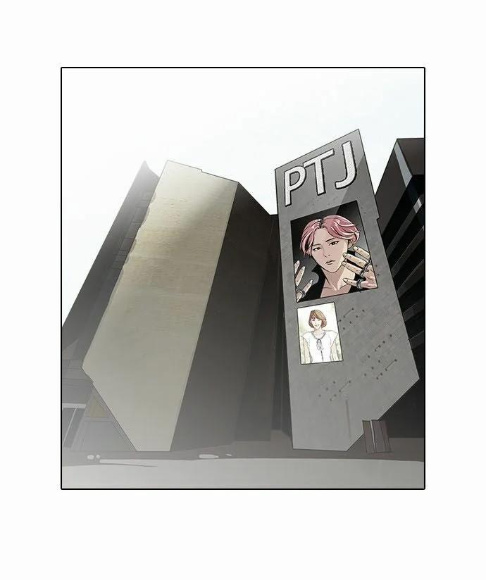 Hoán Đổi Diệu Kỳ 98 trang 1