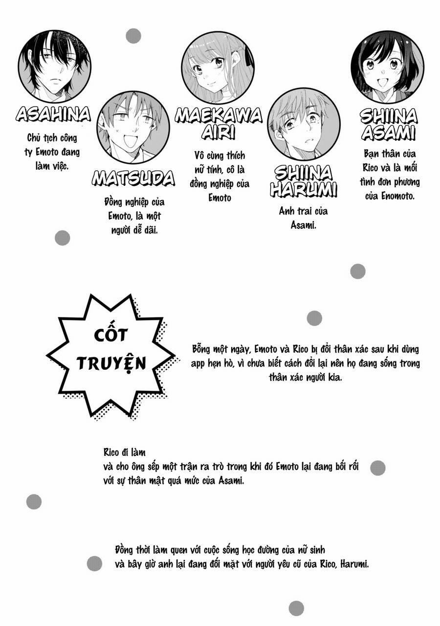 Hoán Đổi Linh Hồn Với Gal 11 trang 3