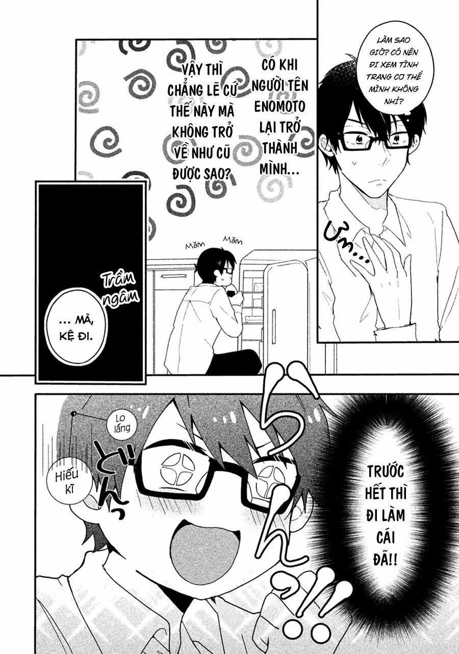 Hoán Đổi Linh Hồn Với Gal 3 trang 3