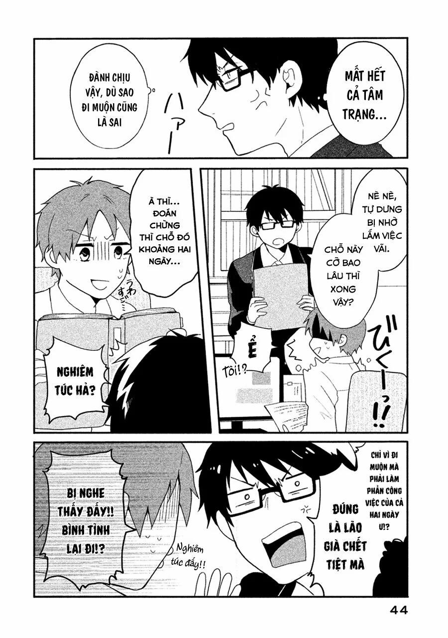 Hoán Đổi Linh Hồn Với Gal 3 trang 7