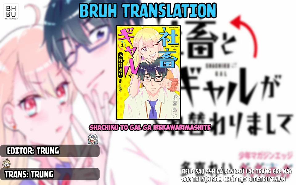 Hoán Đổi Linh Hồn Với Gal 5 trang 1