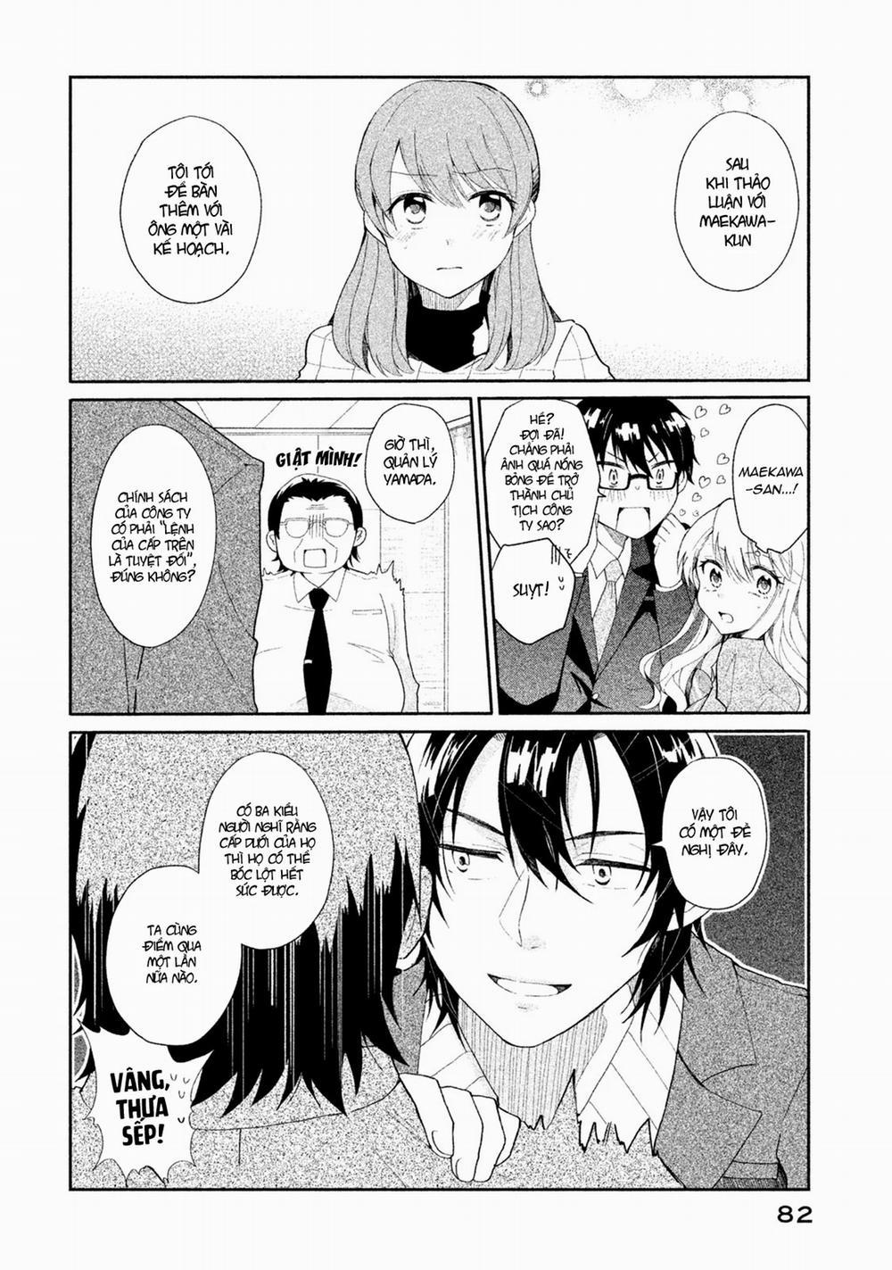 Hoán Đổi Linh Hồn Với Gal 5 trang 13