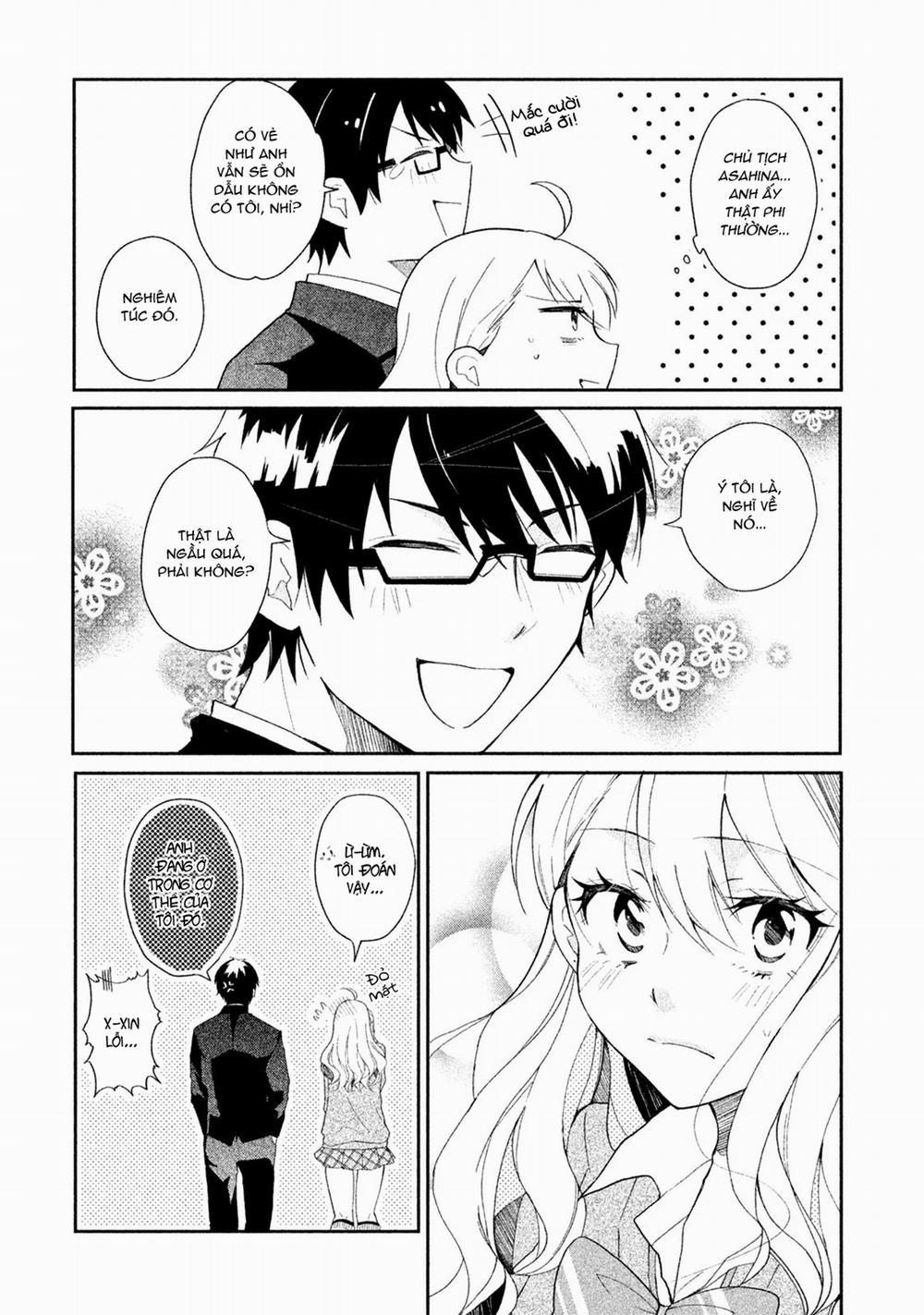 Hoán Đổi Linh Hồn Với Gal 5 trang 15