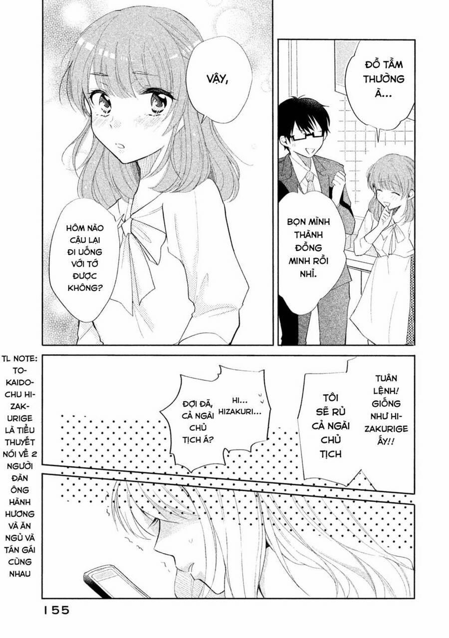 Hoán Đổi Linh Hồn Với Gal 9 trang 15