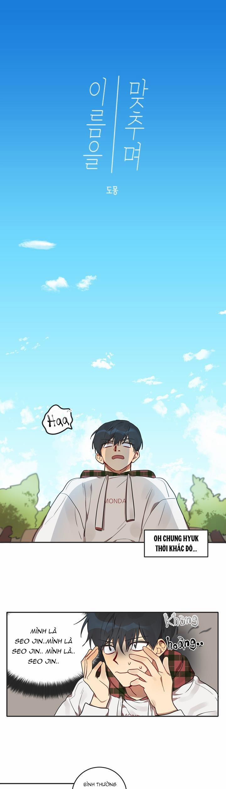 Hoán Đổi Linh Hồn 3 trang 0