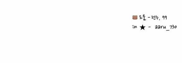 Hoán Đổi Linh Hồn 35.5 trang 33