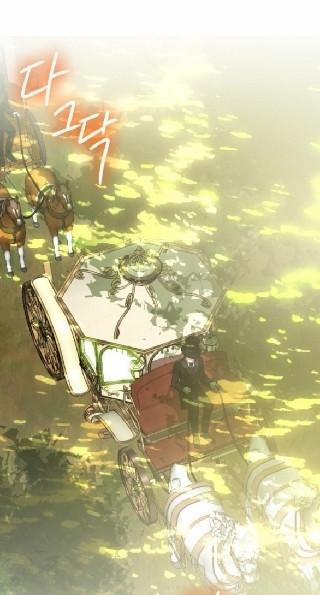 Hoán Đổi Linh Hồn 48.1 trang 1