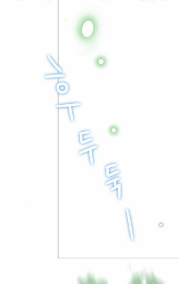 Hoán Đổi Linh Hồn 50 trang 1