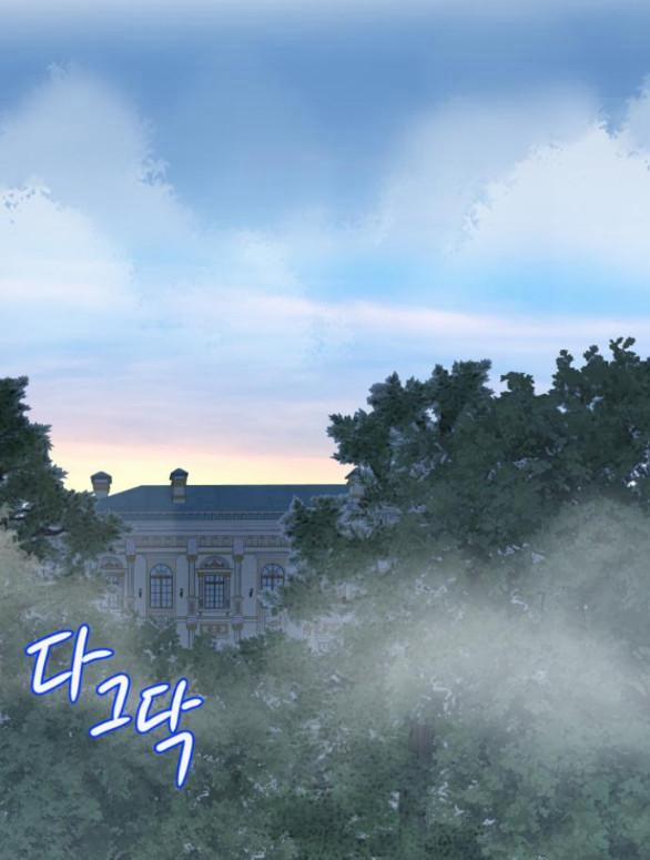 Hoán Đổi Linh Hồn 52 trang 0