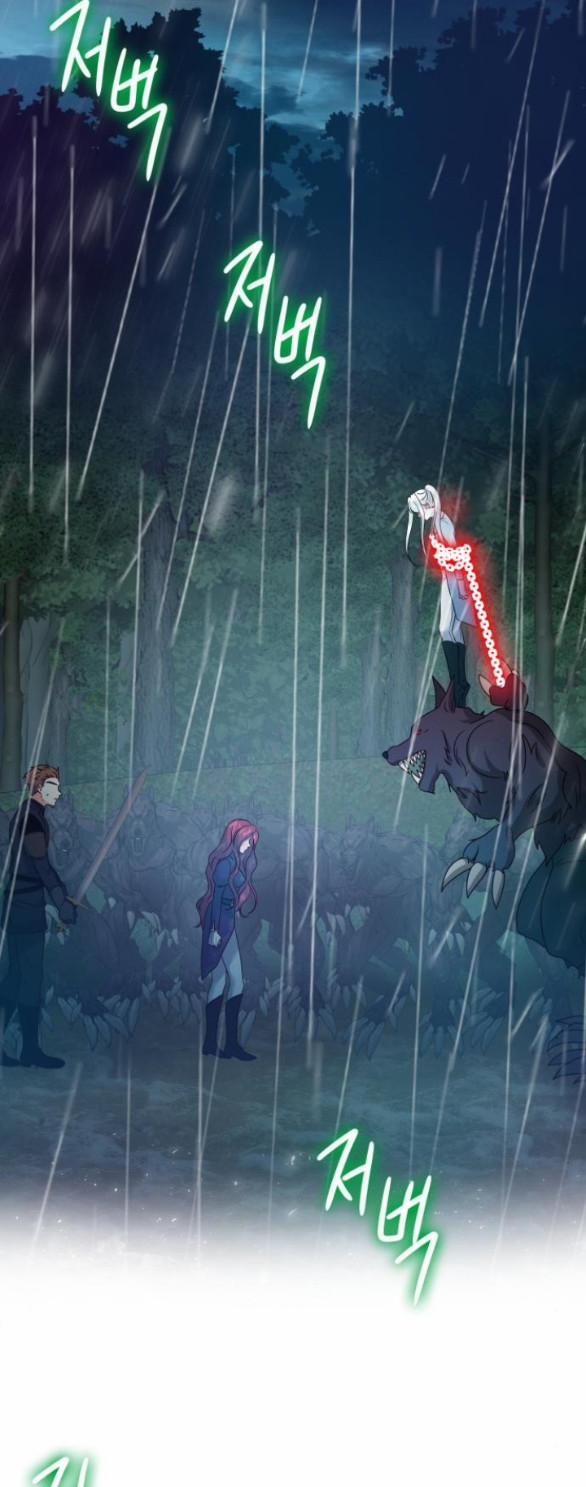 Hoán Đổi Linh Hồn 54.5 trang 12