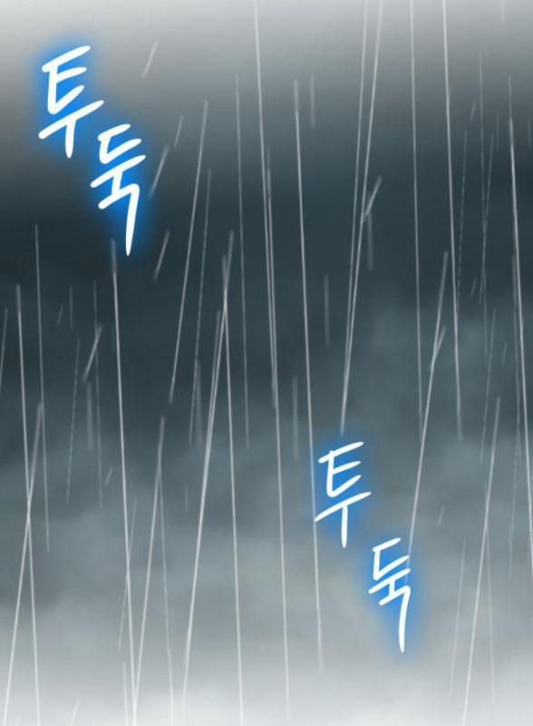 Hoán Đổi Linh Hồn 55.5 trang 18