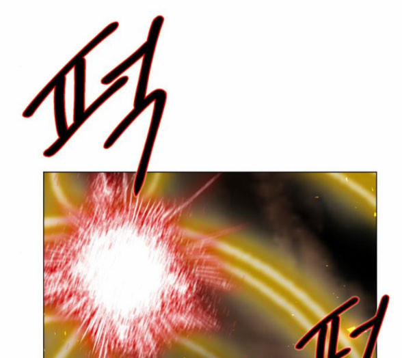 Hoán Đổi Linh Hồn 55 trang 30