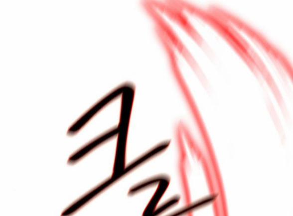 Hoán Đổi Linh Hồn 55 trang 40