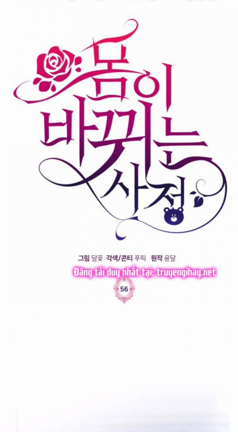 Hoán Đổi Linh Hồn 56 trang 1