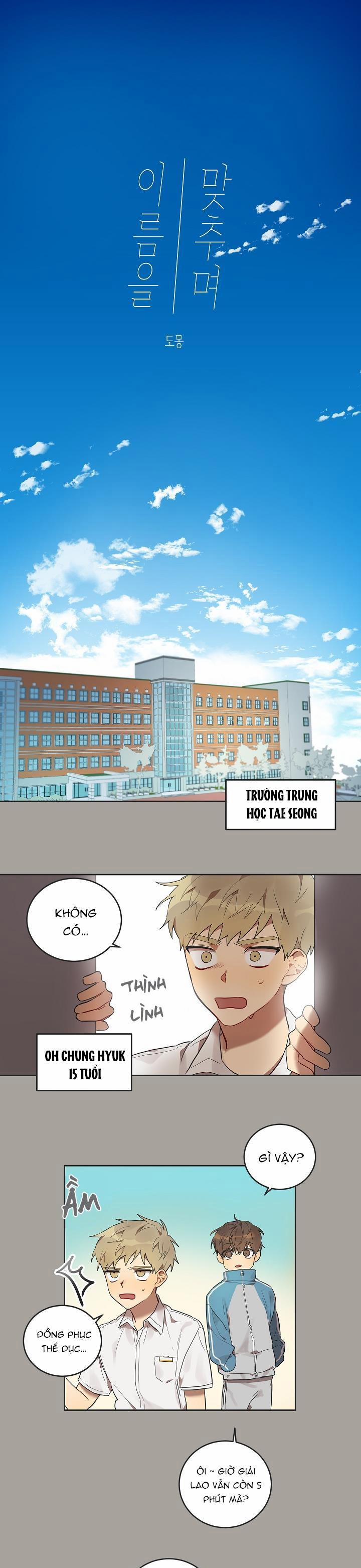 Hoán Đổi Linh Hồn 6 trang 0