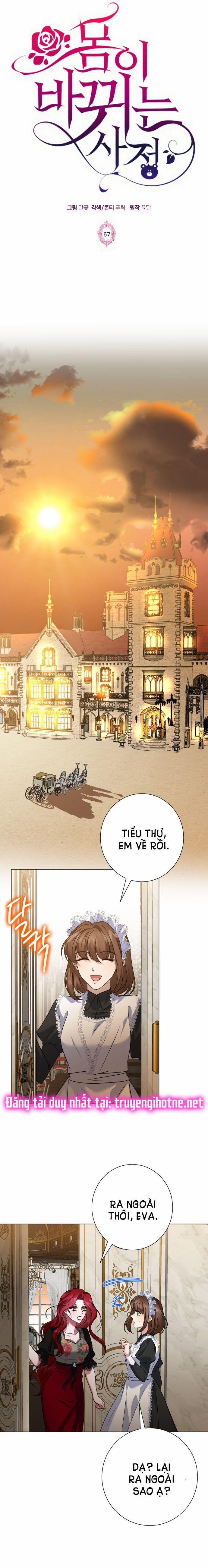 Hoán Đổi Linh Hồn 67 trang 0