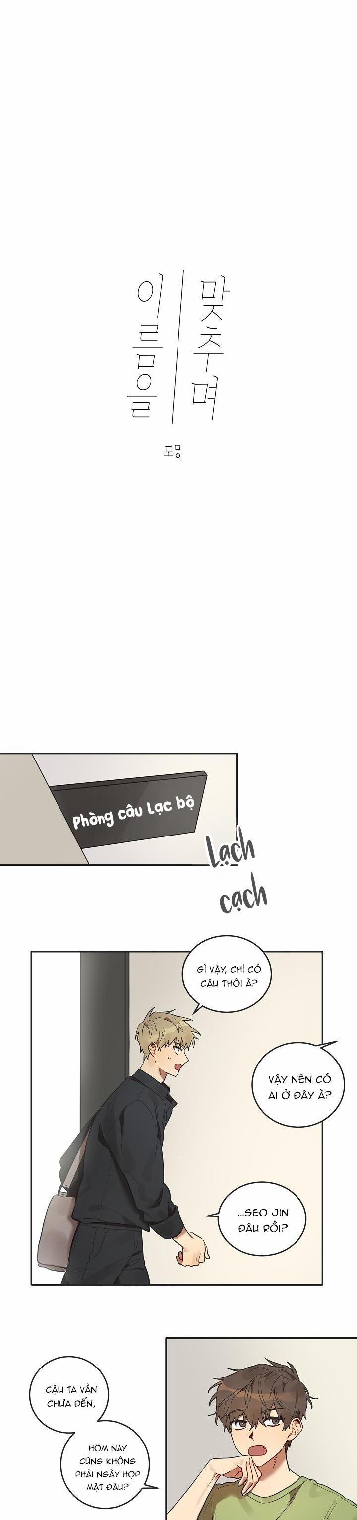 Hoán Đổi Linh Hồn 7 trang 2