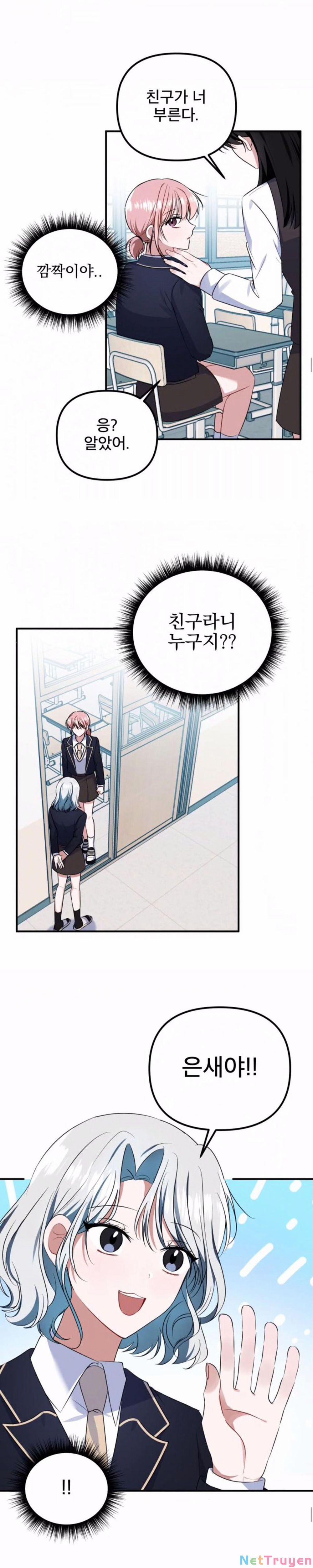 Hoán Đổi Sinh Mệnh 14 trang 15