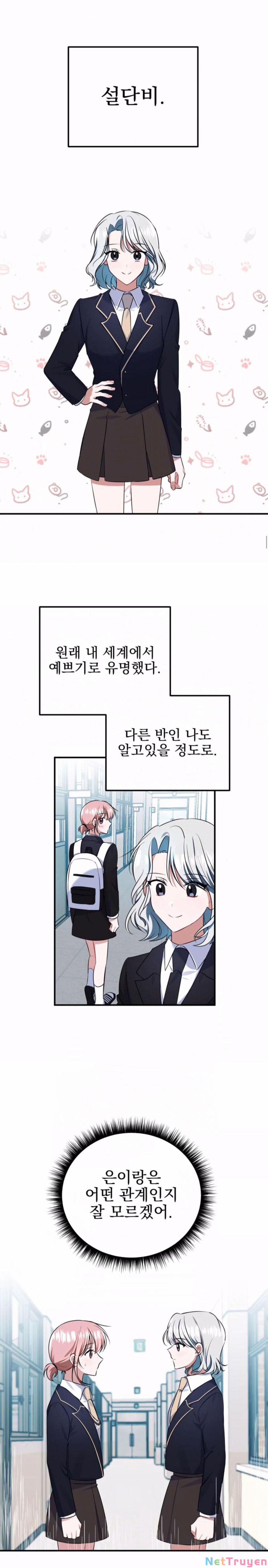 Hoán Đổi Sinh Mệnh 14 trang 16