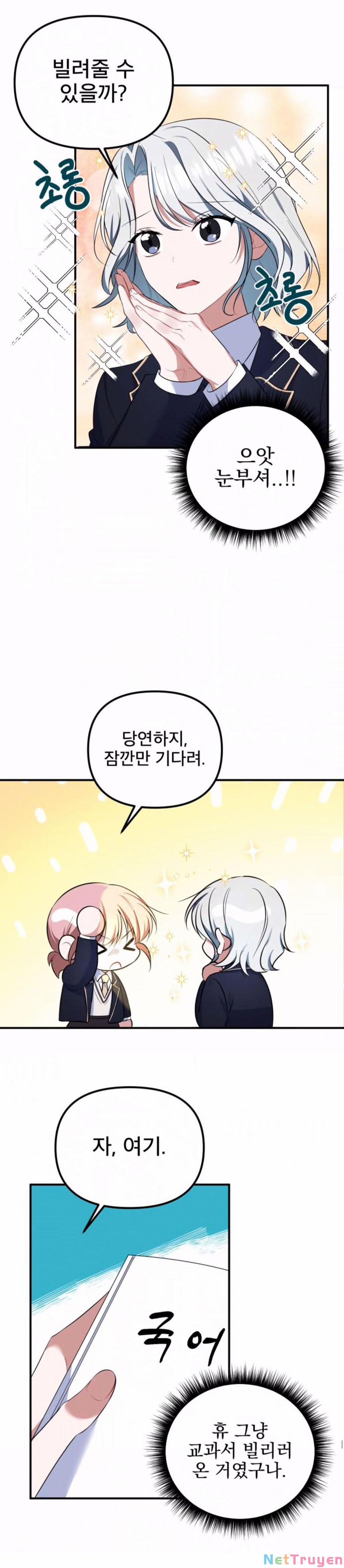 Hoán Đổi Sinh Mệnh 14 trang 18