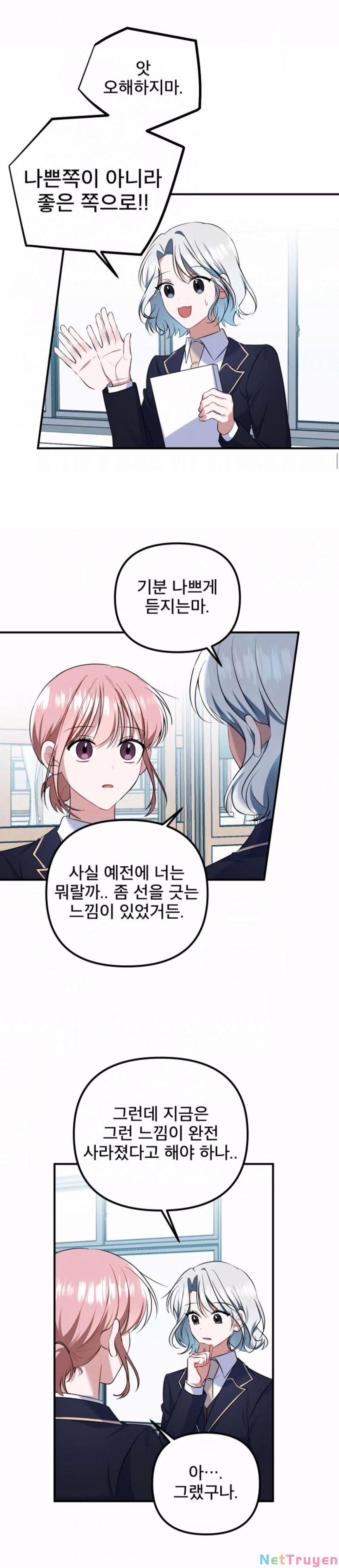 Hoán Đổi Sinh Mệnh 14 trang 20