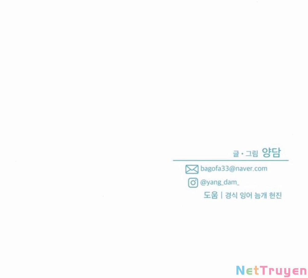 Hoán Đổi Sinh Mệnh 17 trang 69