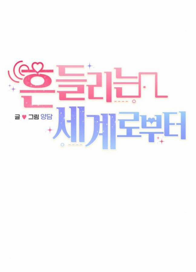 Hoán Đổi Sinh Mệnh 24 trang 24