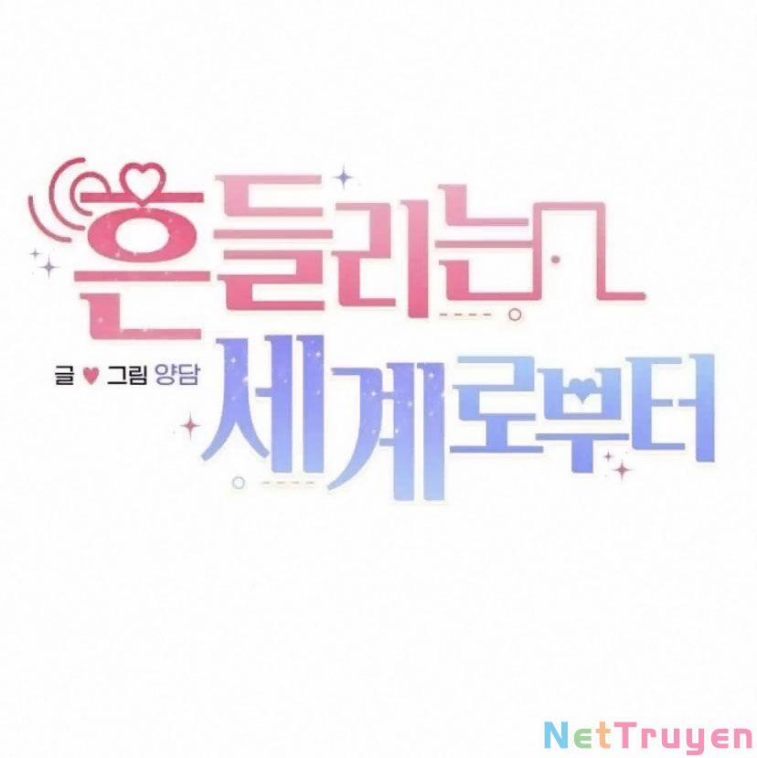 Hoán Đổi Sinh Mệnh 5 trang 10