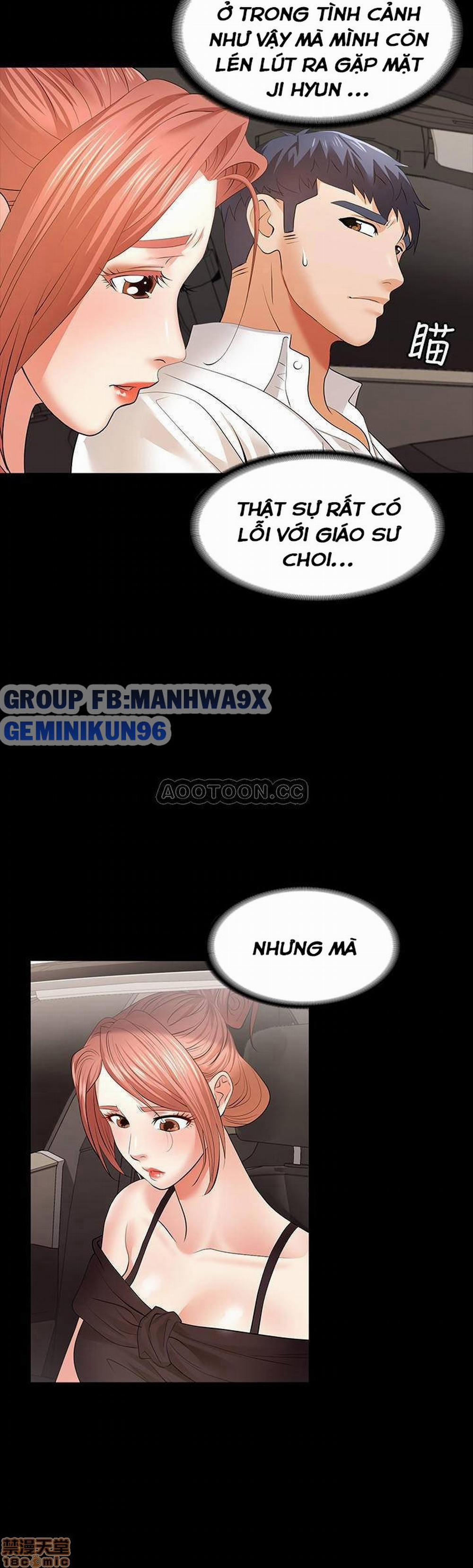 Hoán đổi vợ chồng 12 trang 16