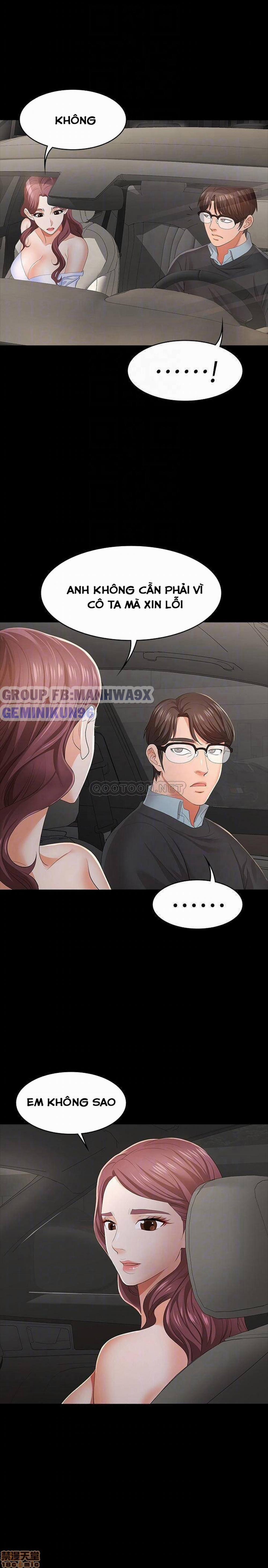 Hoán đổi vợ chồng 14 trang 16