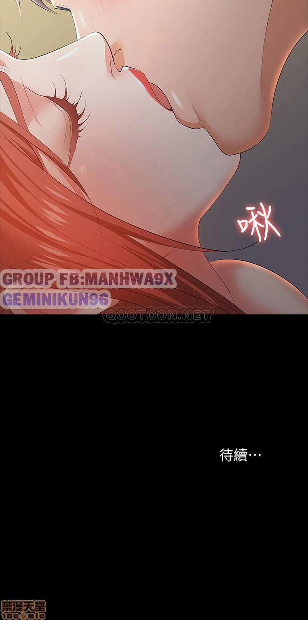 Hoán đổi vợ chồng 14 trang 37