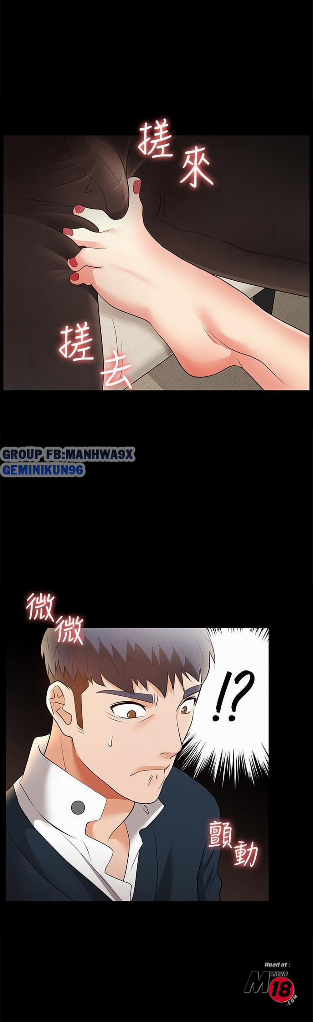 Hoán đổi vợ chồng 2 trang 39